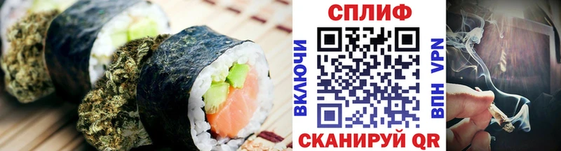 где можно купить наркотик  Костомукша  маркетплейс наркотические препараты  Еда ТГК конопля 
