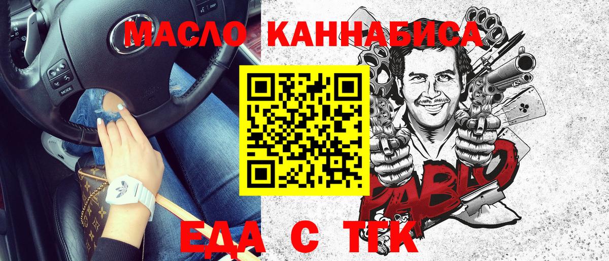 Cocaine  Гашиш  МДМА  Кокаин  Мефедрон   Вход с VPN  Костомукша  МАРИХУАНА 
