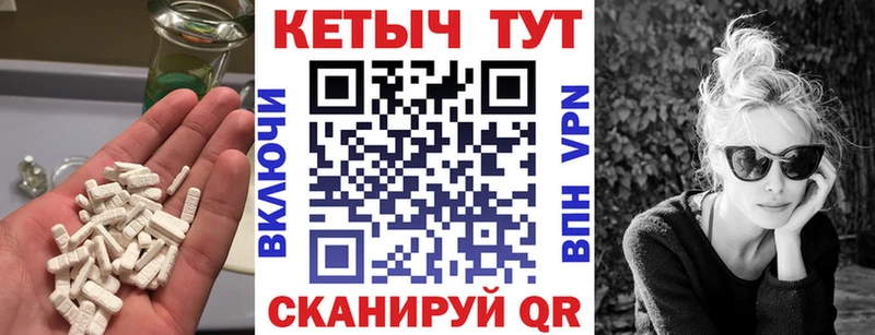 KRAKEN как войти  Костомукша  Кетамин VHQ 