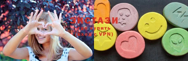 COCAINE Новодвинск