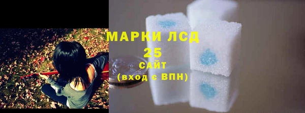 jwh Нея