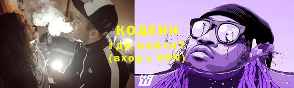 jwh Нея