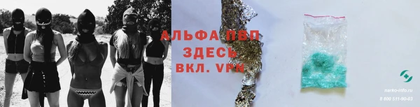 jwh Нея