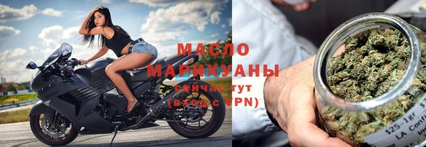 гашиш Нефтекумск