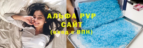 COCAINE Новодвинск