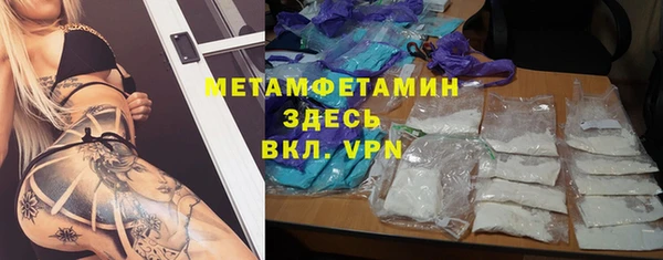 jwh Нея