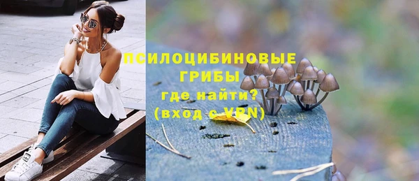 гашиш Нефтекумск