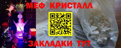 крисы Берёзовский