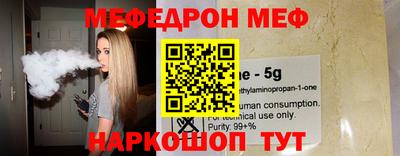 героин Изобильный