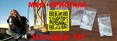 крисы Берёзовский