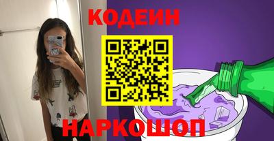 mdpv Ирбит