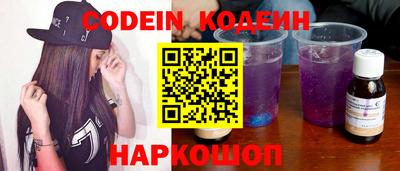 героин Изобильный