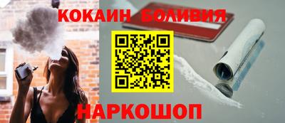 mdpv Ирбит