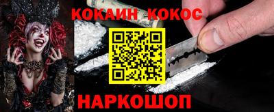 mdpv Ирбит