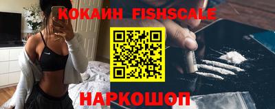 mdpv Ирбит