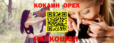 mdpv Ирбит