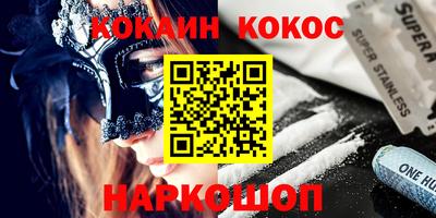 героин Изобильный