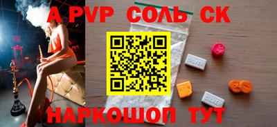 героин Изобильный
