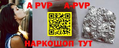 mdpv Ирбит