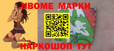 крисы Берёзовский