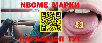 кристаллы Ипатово