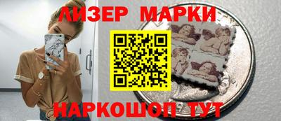героин Изобильный