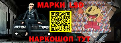 mdpv Ирбит