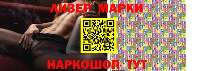 героин Изобильный