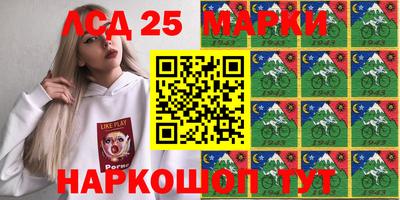mdpv Ирбит