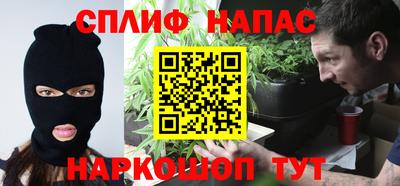 mdma Нарткала