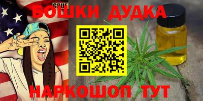 крисы Берёзовский