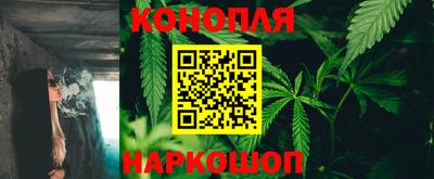 мефедрон VHQ Бийск