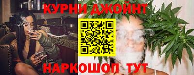 мефедрон VHQ Бийск