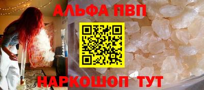 героин Изобильный