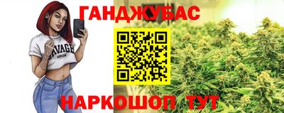 героин Изобильный