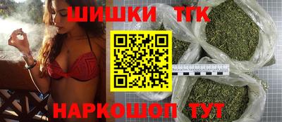 ALPHA PVP Беслан