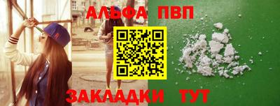 героин Изобильный