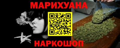 героин Изобильный