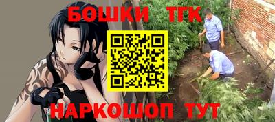 героин Изобильный