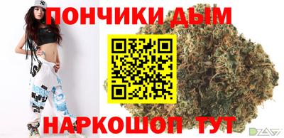 mdpv Ирбит