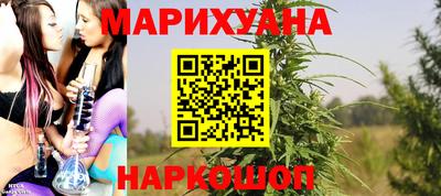 героин Изобильный