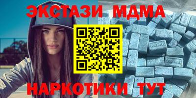 героин Изобильный