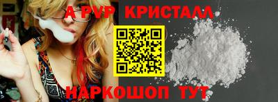 mdpv Ирбит