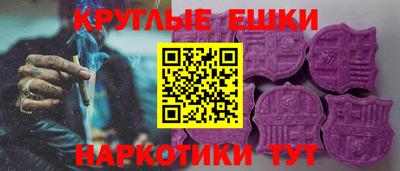героин Изобильный