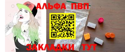 mdpv Ирбит