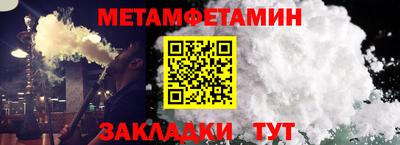 твердый Нальчик