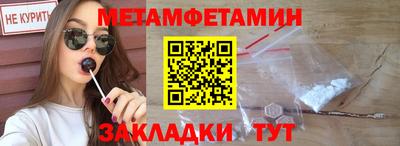 mdpv Ирбит