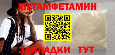 крисы Берёзовский