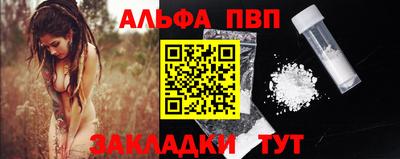 героин Изобильный