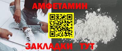 героин Изобильный
